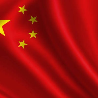 China flag. A series of "Flags of the world." (The country - China flag)